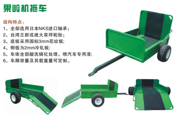 ���X�C��܇