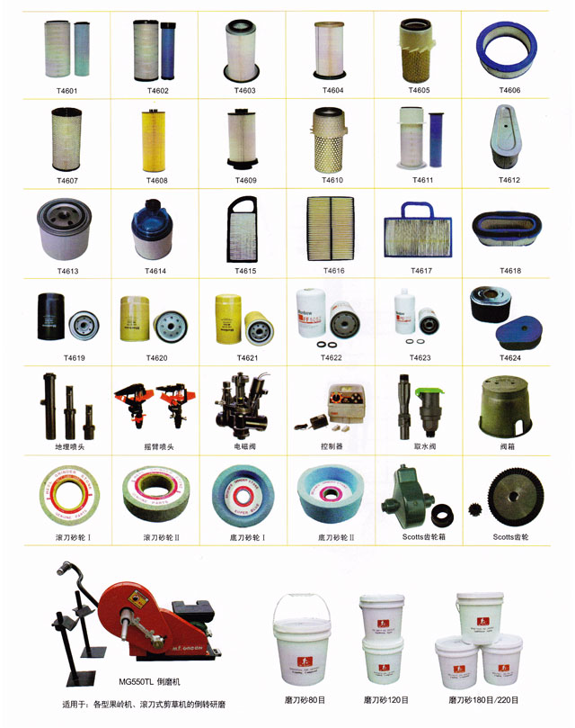 �G���Cе���