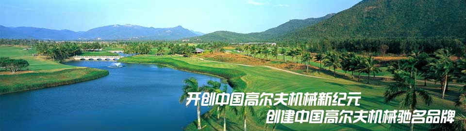 �G����˾����